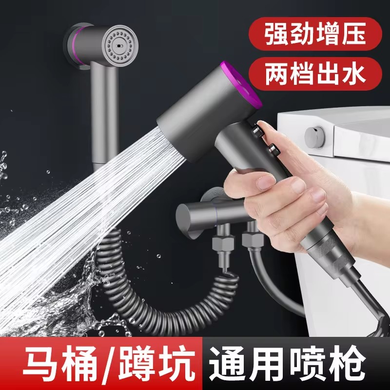 ビデハンドスプレーセット,バスルーム,シャワー,ダブルアング - Toilet Flush Valve のレビューと価格