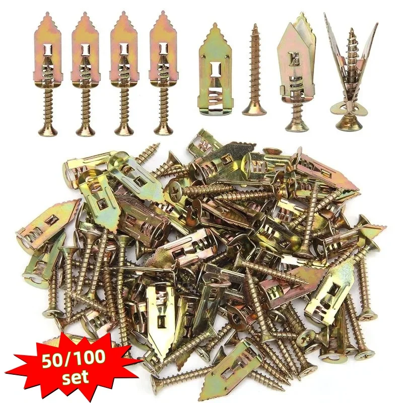 20/50/100個入り セルフドリリング乾式壁用アンカー  - Drywall Anchor Screw のレビューと価格
