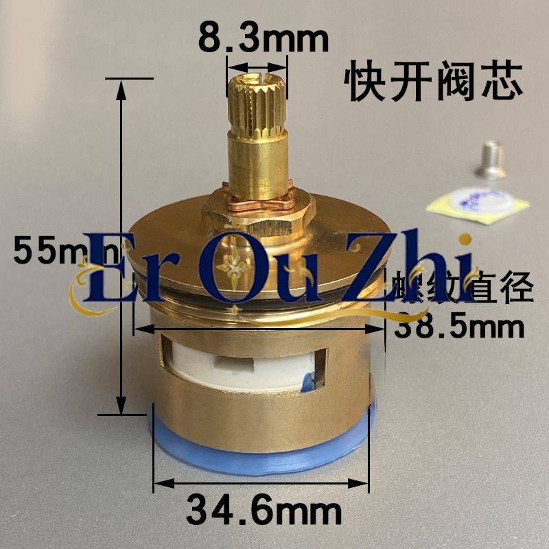 クイックオープンフラッシュバルブ セラミック銅スプールサイズ - Toilet Flush Valve のレビューと価格