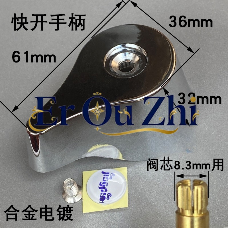 クイックオープンフラッシュバルブ セラミック銅スプールサイズ - Toilet Flush Valve のレビューと価格