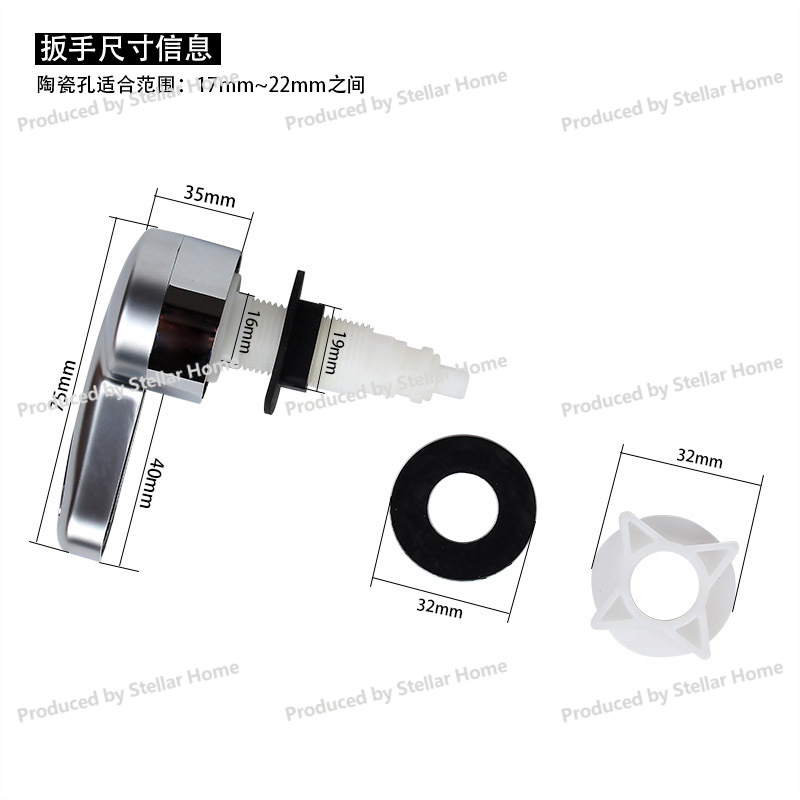 フロントレンチ式ワイヤーコントロールサイドプレスシングルドレ - Toilet Flush Valve のレビューと価格